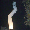 Skytube Scream 4,5 mtr