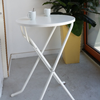 Statafels zonder rok 70 cm